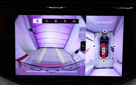 CheryExeed VX, 2023 год, 3 650 000 рублей, 22 фотография