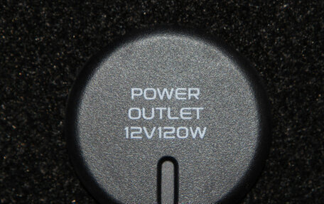 CheryExeed VX, 2023 год, 3 650 000 рублей, 37 фотография