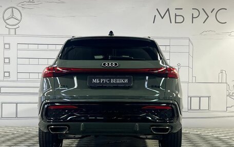 Audi Q5, 2025 год, 7 850 000 рублей, 6 фотография