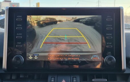 Toyota RAV4, 2021 год, 3 300 000 рублей, 21 фотография