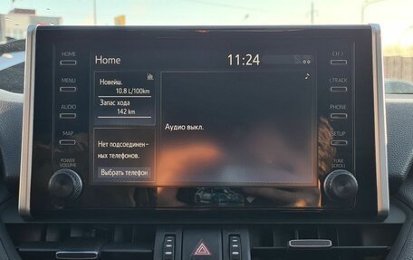 Toyota RAV4, 2021 год, 3 300 000 рублей, 20 фотография