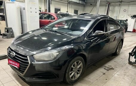 Hyundai i40 I рестайлинг, 2016 год, 1 130 000 рублей, 2 фотография