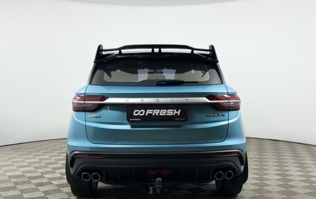 Geely Coolray I, 2023 год, 1 376 200 рублей, 4 фотография