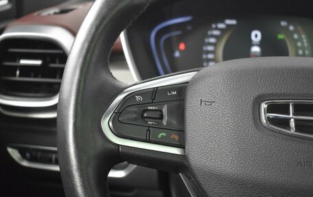 Geely Coolray I, 2023 год, 1 376 200 рублей, 16 фотография