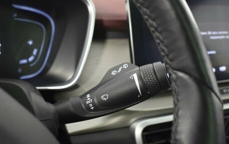 Geely Coolray I, 2023 год, 1 376 200 рублей, 19 фотография