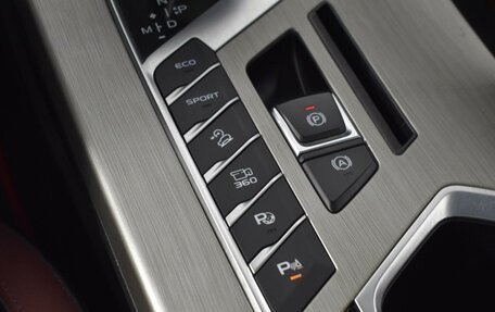 Geely Coolray I, 2023 год, 1 376 200 рублей, 24 фотография