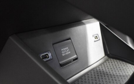 Geely Coolray I, 2023 год, 1 376 200 рублей, 26 фотография