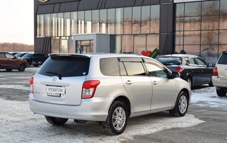 Toyota Corolla, 2009 год, 837 000 рублей, 4 фотография