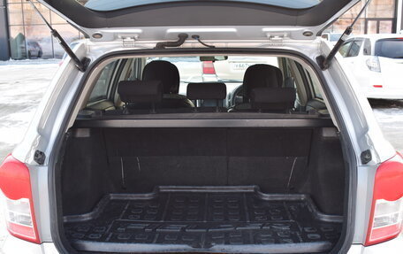 Toyota Corolla, 2009 год, 837 000 рублей, 18 фотография