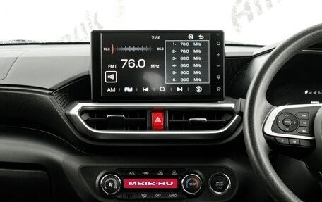 Toyota Raize I, 2020 год, 1 850 000 рублей, 18 фотография