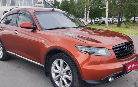 Infiniti FX I, 2008 год, 999 000 рублей, 7 фотография