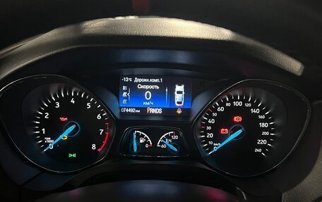 Ford Focus III, 2018 год, 2 200 000 рублей, 5 фотография