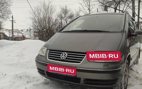 Volkswagen Sharan I рестайлинг, 2007 год, 680 000 рублей, 2 фотография
