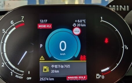 MINI Hatch, 2022 год, 2 090 000 рублей, 10 фотография