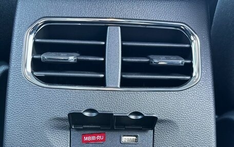 Haval Jolion, 2026 год, 2 449 000 рублей, 14 фотография