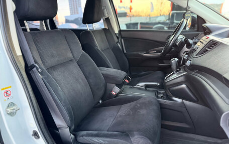 Honda CR-V IV, 2013 год, 1 869 000 рублей, 10 фотография