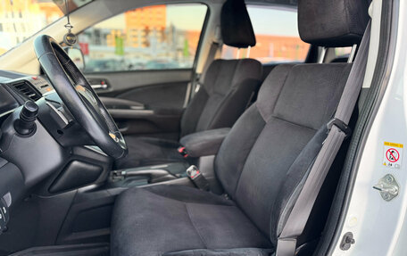 Honda CR-V IV, 2013 год, 1 869 000 рублей, 9 фотография