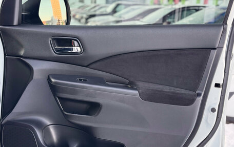 Honda CR-V IV, 2013 год, 1 869 000 рублей, 13 фотография