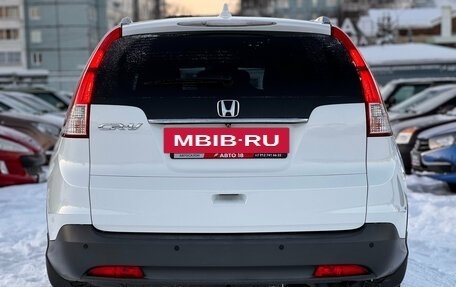 Honda CR-V IV, 2013 год, 1 869 000 рублей, 6 фотография
