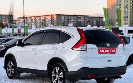 Honda CR-V IV, 2013 год, 1 869 000 рублей, 7 фотография