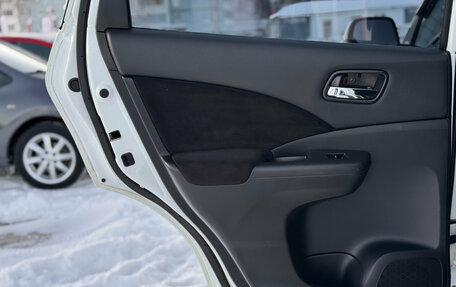 Honda CR-V IV, 2013 год, 1 869 000 рублей, 14 фотография