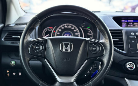 Honda CR-V IV, 2013 год, 1 869 000 рублей, 19 фотография