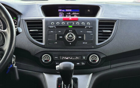 Honda CR-V IV, 2013 год, 1 869 000 рублей, 21 фотография