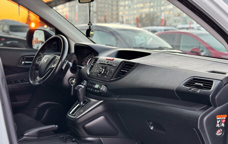 Honda CR-V IV, 2013 год, 1 869 000 рублей, 17 фотография