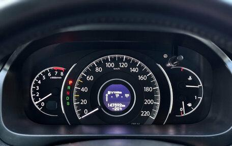 Honda CR-V IV, 2013 год, 1 869 000 рублей, 24 фотография