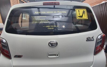 Daihatsu Mira e:S I рестайлинг, 2012 год, 600 000 рублей, 4 фотография