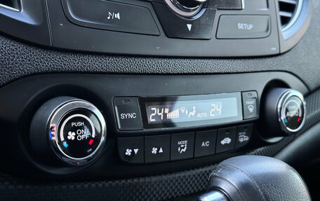 Honda CR-V IV, 2013 год, 1 869 000 рублей, 22 фотография