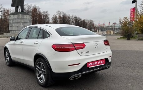 Mercedes-Benz GLC Coupe, 2017 год, 3 790 000 рублей, 2 фотография
