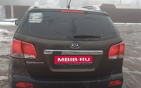 KIA Sorento II рестайлинг, 2011 год, 1 580 000 рублей, 7 фотография