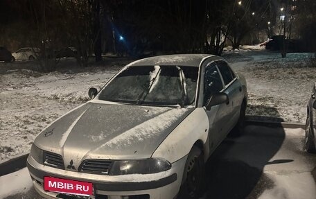 Mitsubishi Carisma I, 2002 год, 170 000 рублей, 5 фотография