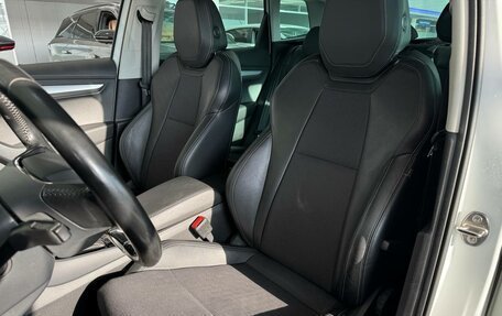 Skoda Karoq I, 2020 год, 2 450 000 рублей, 10 фотография