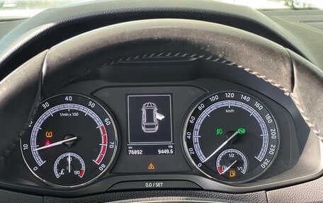 Skoda Karoq I, 2020 год, 2 450 000 рублей, 13 фотография