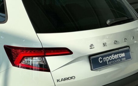 Skoda Karoq I, 2020 год, 2 450 000 рублей, 21 фотография