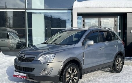 Opel Antara I, 2014 год, 1 092 000 рублей, 1 фотография