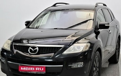 Mazda CX-9 I рестайлинг, 2008 год, 850 000 рублей, 1 фотография