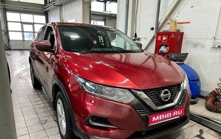 Nissan Qashqai, 2019 год, 2 050 000 рублей, 1 фотография
