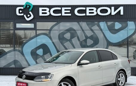 Volkswagen Jetta VI, 2011 год, 797 000 рублей, 1 фотография