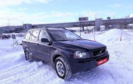 Volvo XC90 II рестайлинг, 2005 год, 850 000 рублей, 1 фотография