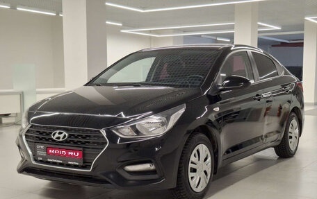 Hyundai Solaris II рестайлинг, 2017 год, 1 164 000 рублей, 1 фотография