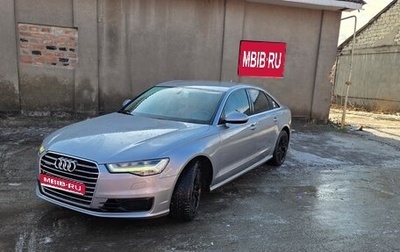 Audi A6, 2015 год, 2 005 000 рублей, 1 фотография