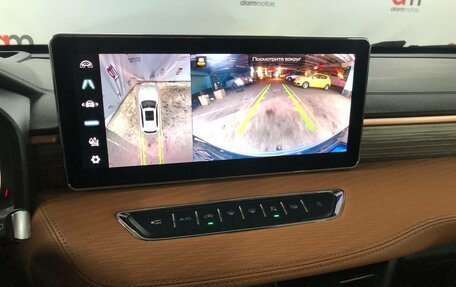 Haval Jolion, 2022 год, 1 699 000 рублей, 15 фотография