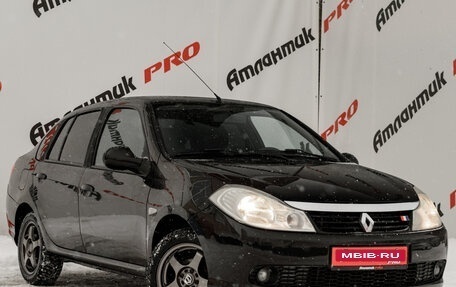 Renault Symbol, 2008 год, 395 000 рублей, 3 фотография