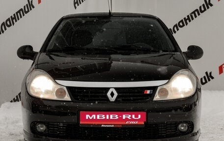 Renault Symbol, 2008 год, 395 000 рублей, 2 фотография