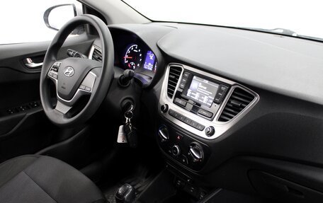 Hyundai Solaris II рестайлинг, 2020 год, 1 230 000 рублей, 7 фотография