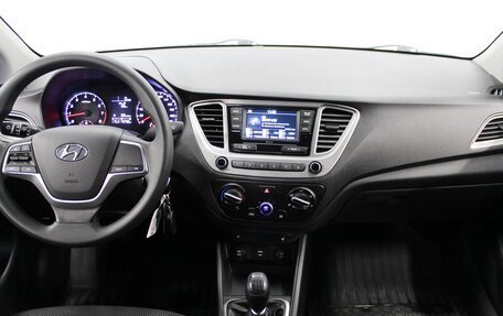 Hyundai Solaris II рестайлинг, 2020 год, 1 230 000 рублей, 9 фотография