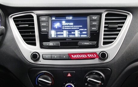 Hyundai Solaris II рестайлинг, 2020 год, 1 230 000 рублей, 12 фотография